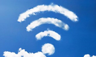 Wi-fi finalmente libero